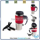 12V Heated Travel Mug / Electric Auto Mug / Heated Car Cup / 12V Travel Mug SL-2460