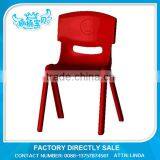 Type Free Daycare Furniture Chairs for Kids Plastic Kid Chair