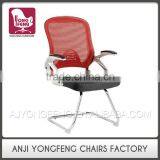 Widely Use Home Decoration Modern Design Brown Leather Office Chair
