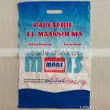 Big Plastic Packaging Bag for Stationery and Office Supplies