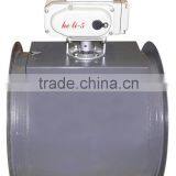 Damper With Electric Actuator thumbnail-1