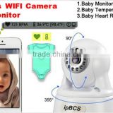 Baby Video Phone IP Camera Care System Baby Temperature Monitor baby monitor camera recorder