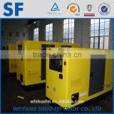 150kw ac Three Phase Output Type Diesel Generator Set thumbnail-2