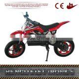 Fashion Design Electric Moto Equipments thumbnail-3