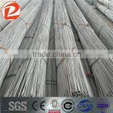 Mild Steel Rebar/rebar Steel Bar thumbnail-2