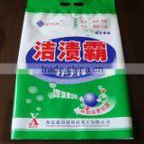 OPP/PE laminated plastic bags with handle hole for laundry powder 1318g alibaba China