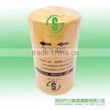 Oil Filter 600-311-8220 600-311-8222 6136-71-6120 FF5304 thumbnail-1