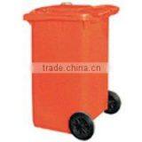 Mobile Trashcan thumbnail-1