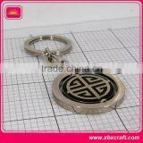 Metal Rotate Happiness Llaveros Keychain Keyring thumbnail-2