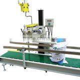 Bag Closing Sewing Machine