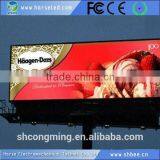 Best Selling High Brightness Big Outdoor Led Screen tv Price thumbnail-1