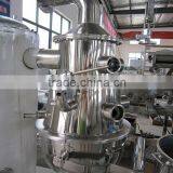 Continuously Vacuum Sugar Cooking Machine in Snack thumbnail-4