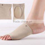 Silicone Gel Foot Arch Support Cushion Flat Foot Care Pain Relief Pads