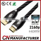 HDMI Cable Assemblies