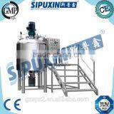 Sipuxin Heating Type Blending Tank Vertical Tank Mixers Liquid Mixing Machine thumbnail-2