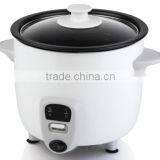 200W Electric Home Mini Rice Cooker XJ-10113