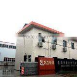 Baoji Changli Special Metal Co., Ltd. company overview - view 1 thumbnail