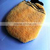 Magic Mitt thumbnail-1