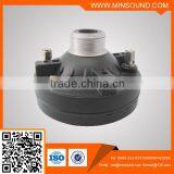 80W SIREN SPEAKER DRIVER UNIT