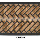 Matting Mat