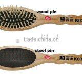 Professional High Performance Wooden Plastic Hair Comb&brush thumbnail-1