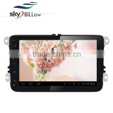 8 inch touch screen universal car stereo with gps navigation and bluetooth enable