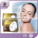 cosmetics facial mask sheet cosmetic facial mask pack