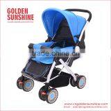 China Bule Color Baby Carriage /Baby Trolley/ Baby Stroller /Baby PushchairGood Baby Stroller /Pram 20166Year Hot Sale
