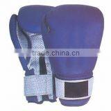 Custom Logo & Design Quality PU Boxing Gloves