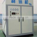 Nitrogen Gas Nitrogen Generation Plant for Fresh