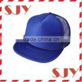 Flat Brim Promotional Wholesale Blank Trucker Hat thumbnail-5