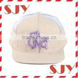 Flat Brim Custom 3D Embroidery Trucker Hats thumbnail-5