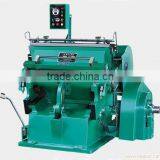 Pyrotechnics Paper Board Pressing Machine for Shell