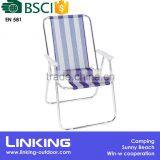 Cheap Lounge Fishing Adjustable Beach Chair
