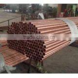 Admiralty Brass Tube