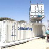 Automatic Dry Ice Bin