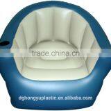 Inflatable Single Waterproof Flocked Sofa