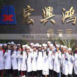 Foshan HongXingHong Textile Co., Ltd. company overview - view 1 thumbnail