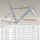 Multicolor Choice MENDIZ Carbon Fiber Road Bike Frame,Popular Frame Carbon Road Bicycle Carbon Frame thumbnail-5