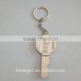 Antique Black Promotional Key Tag With Company Logo thumbnail-6