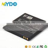 AAA Cell Quality Battery for M4tel 8080 Ss1060 Ss1070 thumbnail-3