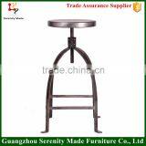 Cheap Industrial Metal Bar Stool Outdoor Used