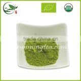 Spring Organic Health Matcha Green Tea Powder thumbnail-2