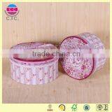 Fancy Decorative Wedding Round Paper Box Template