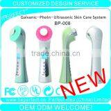 Portable Ultrasonic Galvanic Photon Skin Care Machine thumbnail-1