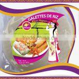 Soft Taste RICE PAPER TAM FOODS 16 cm of 400 g thumbnail-1