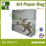 Upmarket famous brand paper bag for package