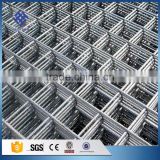 30 Years' factory supply welded mesh for concrete price