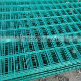 PVC Coated Welded Metal Wire Mesh Fencing