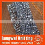 Factory Price Sun Reflection Aluminum Foil Net